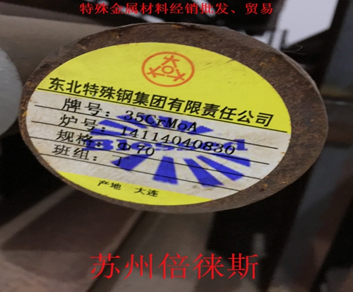 吉拓機械走向世界無菌凈化生產(chǎn)線吹瓶機