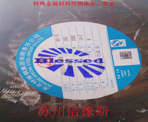吉拓機械走向世界無菌凈化生產(chǎn)線吹瓶機