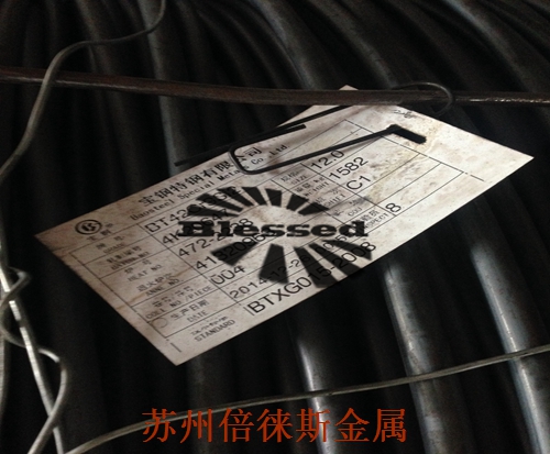 吉拓機械走向世界無菌凈化生產(chǎn)線吹瓶機