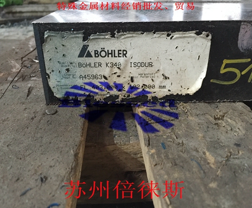 吉拓機(jī)械走向世界-包裝系統(tǒng)