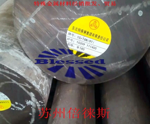 吉拓機(jī)械走向世界-包裝系統(tǒng)