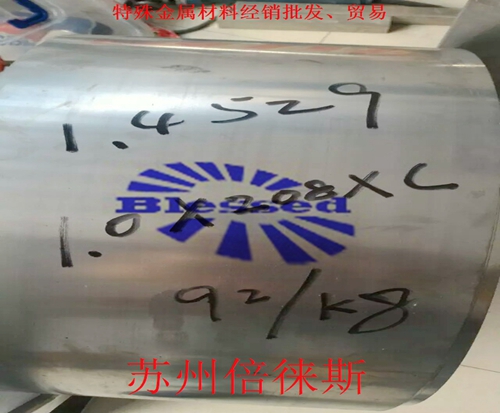 三合一灌裝機